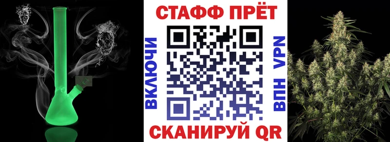 Где купить наркоту Кизел Псилоцибиновые грибы  Бошки Шишки  mega как войти  ГАШ  Альфа ПВП  Мефедрон 