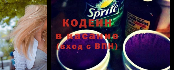 СК Вязники