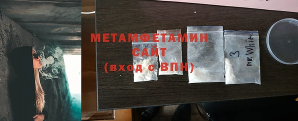 индика Осташков