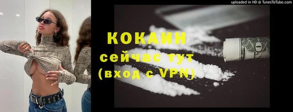 амфетамин Остров