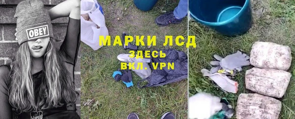 прущая мука Фурманов