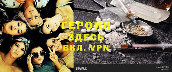 mdpv Верхний Тагил