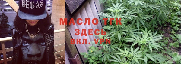 MESCALINE Пересвет