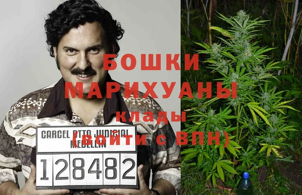 a pvp Нязепетровск