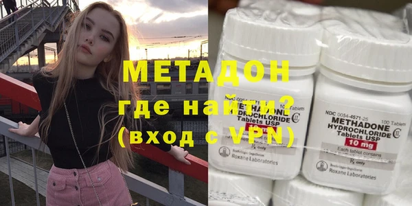 амфетамин Остров