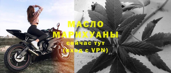 марки lsd Горнозаводск